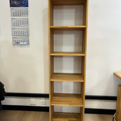 Wooden bookcase with shelves